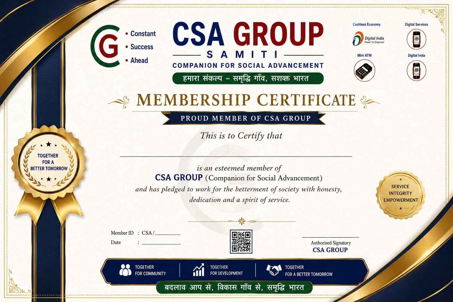 Membership Certificate